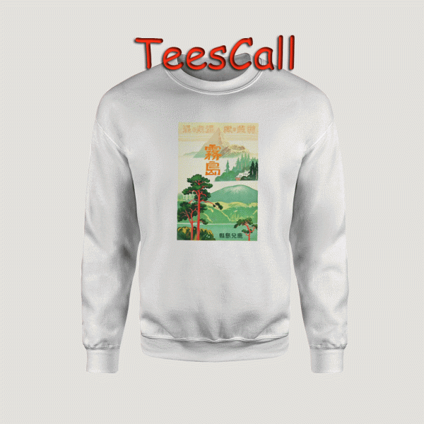Sweatshirts Fuji Mount Tour Poster