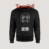 Sweatshirts Hentai DP