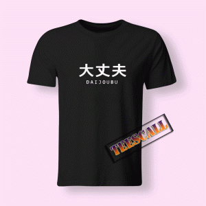 Tshirts Aesthetic Daijoubu