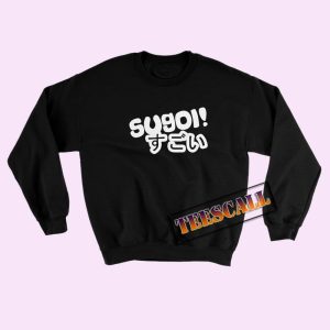 Sweatshirts SUGOI Japanese