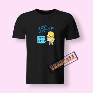 Tshirts Simpson Homer Japanese