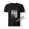 Demon Slayer Tanjiro Poster T-Shirt